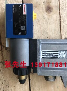 力士乐R901064278溢流阀DBETE-62/315YG24K31A1V带集成电子元件