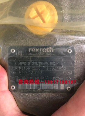 力士乐R910910590 A10VS028DFR1/31R-PPA12N00柱塞泵德国工业液压