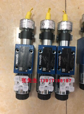 力士乐4WE6D62/EG24K4QMBG24 R900574632电磁阀德国产带位置监控