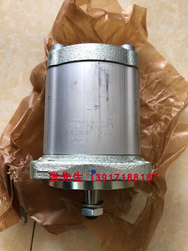 力士乐齿轮泵0510725030