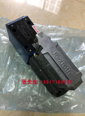 R901494254 4WRPEH10C4B50L-30/M/24A1力士乐伺服阀德国产原装