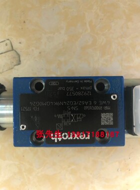 R900926560 4WE6EA62/EG24N9K4QM0G24力士乐电磁阀带位置传感器