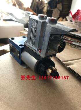 R901029969 DBETE-62/315G24K31/A1V力士乐比例溢流阀315压力等级