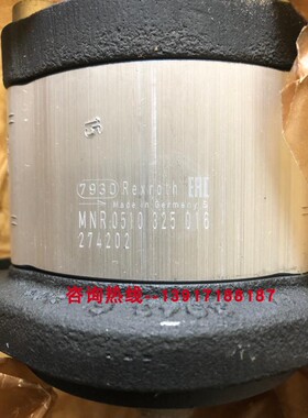 0510325016 AZPF10-005RQR20MB力士乐齿轮泵原装Rexroth德国液压