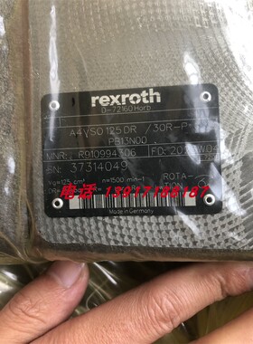 力士乐柱塞泵A4VSO125DR/30R-PPB13N00 R910994306德国工业液压