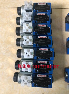 4WE6EA62/EG24N9K4 R900561280力士乐电磁换向阀德国产原装正品