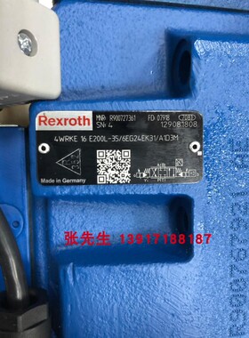 R900727361 4WRKE16E200L-35/6EG24EK31/A1D3M流量200L原装力士乐