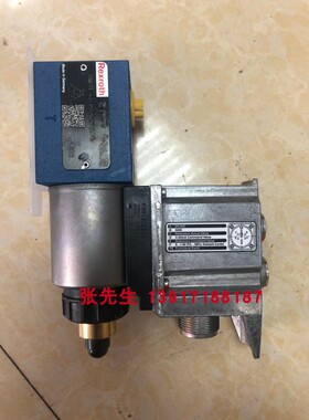 R901209459 DBETE-62/350YG24K31F1V力士乐比例溢流阀德国产原装