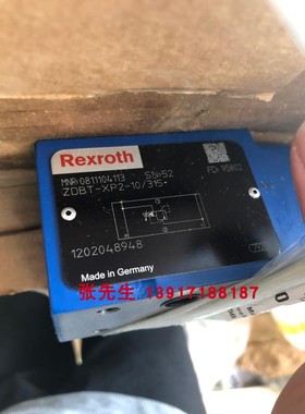 力士乐ZDBT-XP2-10/315 0811104113溢流阀压力315bar德国原装正品