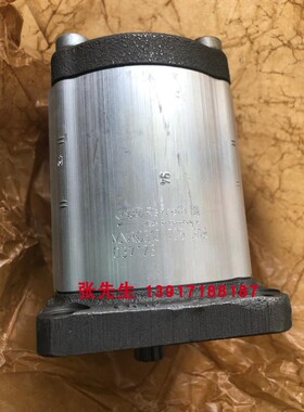 0510725349 AZPF-21-022LFB20MB排量22cc德国产齿轮泵力士乐原装