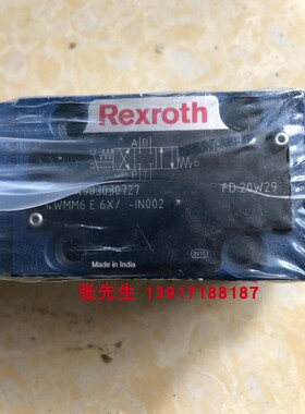 R983030727 4WMM6E6X/-IN002力士乐手动阀原装Rexroth机械配件