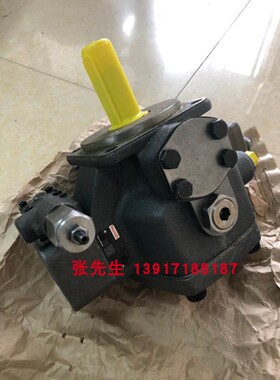 R900506808 PV7-1A/63-71RE07MC0-16变量叶片泵德国力士乐配件