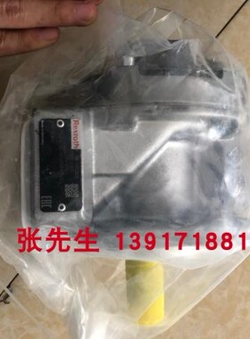 R901230028 PGZ4-10/040RA07VE4力士乐齿轮泵德国产原装40排量