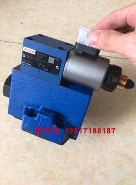 R901273229 DRE10-61/200YMG24K4M比例减压阀德国产力士乐原装
