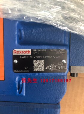 R901401742 4WRLE16V200M-41/MXY/24A1德国产力士乐Rexroth比例阀
