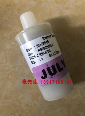 R900203852 DBDS2K2X/200力士乐溢流阀Rexroth德国产原装机械配件