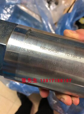 R901454090 S30A05-10/420J3德国产力士乐Rexroth液控管式单向阀