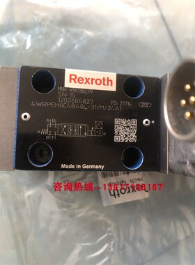 力士乐伺服阀R901382319 4WRPEH6C4B40L-31/M/24A1德国产原装