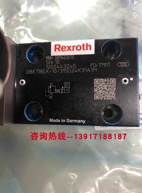 0811402070 DBETBEX-10/315G24K31A1M力士乐比例阀德国液压元件