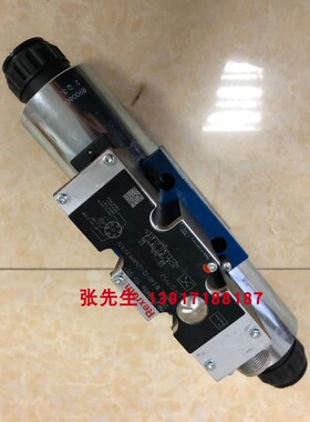 R900558356 4WRAE10E60-22/G24N9K31/A1V比例阀德国产配件电压型