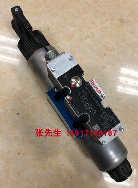 R900617269 4WREE10V75-23/G24K31/F1V电流型德国产力士乐比例阀