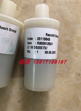 力士乐插装阀LC16DB20E7X/ R900912531原装Rexroth机械元器件