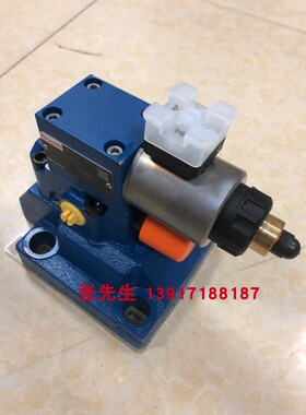 R901353059 DBEM30-71/315YG24K4M力士乐比例溢流阀30通径原装