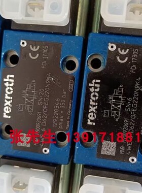 4WE6D62/OFEG220N9K4 R900920691力士乐电磁阀直流220V元原装