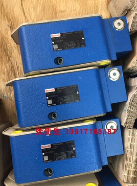 R900572247 ZDC10P-25/XLM力士乐压力补偿器ZDC10P-2X/XLM德国产