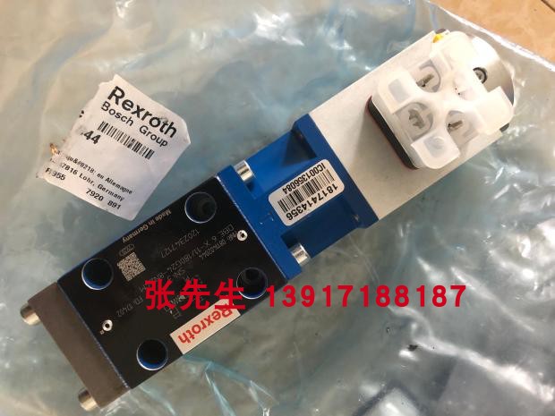 力士乐比例溢流阀0811402044