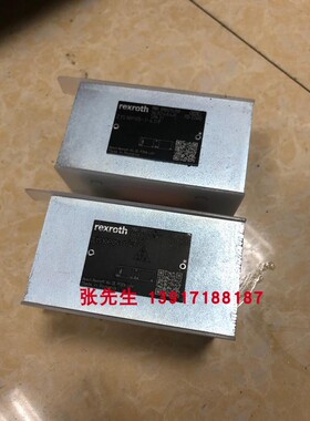 力士乐Z1S10P05-1-4X/F R901274759油压阀德国牌Z1S10P05-1-41/F