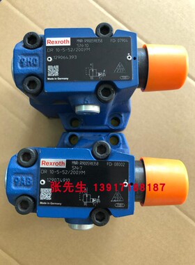 R900598358 DR10-5-5X/200YM力士乐油压阀DR10-5-52/200YM原装