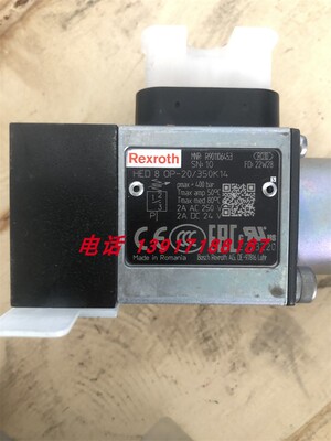 力士乐压力继电器R901106453