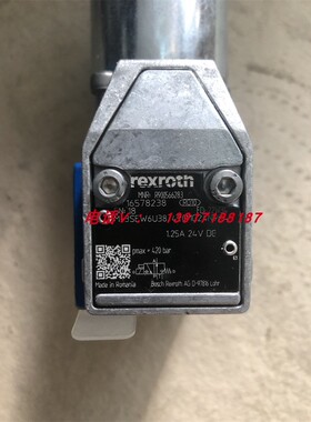 力士乐/Rexroth电磁球阀M-3SEW6U37/420MG24N9K4货号R900566283