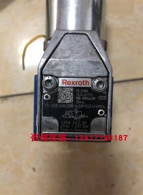 力士乐电磁球阀R900566289 M-3SEW6U38/630MG24N9K4德国产原装