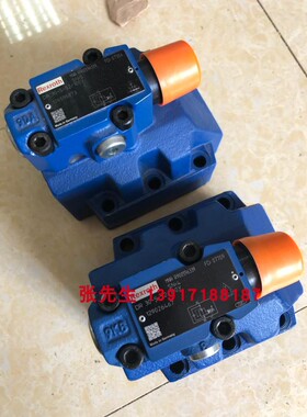 R900596339 DR30-5-5X/100Y型号DR30-5-52/100Y力士乐减压阀原装