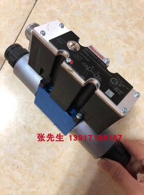 R900954427型号3DREPE6C-21/25EG24K31/A1M比例阀力士乐Rexroth