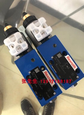 R901304402 DBE6-21/315YG24K4M比例阀溢流阀压力315德国产液压件