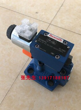 DBW20A2-52/200-6EG24N9K4货号R900939204力士乐Rexroth溢流阀