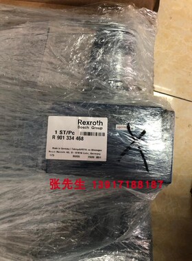 R901334468 STF0024-1X/FESXE50CA-1X/1600LP40LK力士乐比例阀