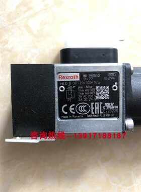 力士乐压力开关HED8OP-20/100K14S R901106509德国液压配件