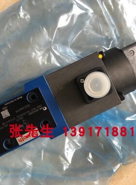 DBETBX-10/250G24-37Z4M-38 0811402001力士乐比例阀德国机械配件