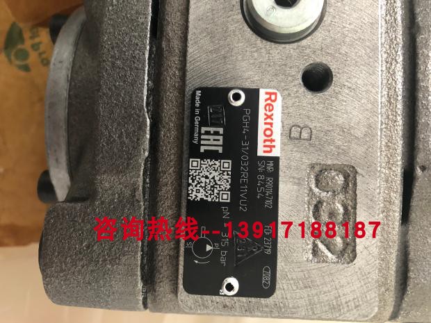 力士乐齿轮泵R901147102