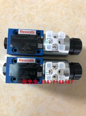 R901235712 M-2SED6NK14/350CG24N9K4/B18力士乐电磁球阀德国配件