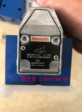 M-3SEW10C15/420MG24N9K4QMAG24 R900715545力士乐球阀带传感器