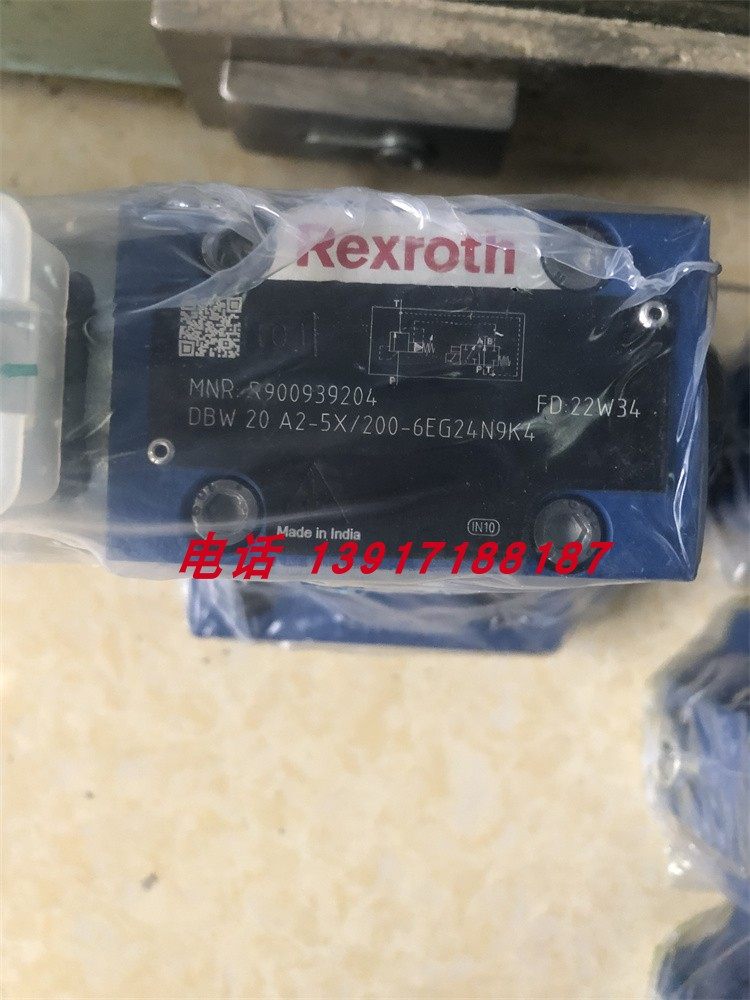 力士乐溢流阀R900939204