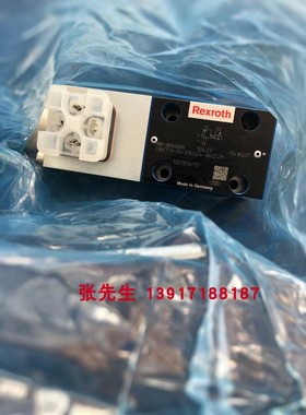 力士乐0811402016型号DBETX-1X/315G24-8NZ4M比例溢流阀Rexroth