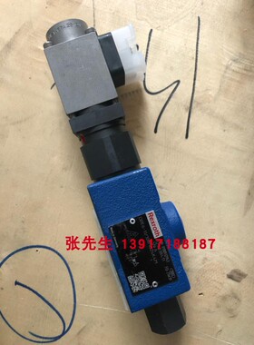 力士乐DRE6-11/100MG24K4M R900932943油压阀德国比例阀原装正品