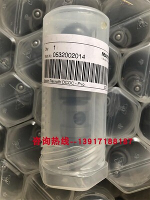 力士乐背压溢流阀0532002014