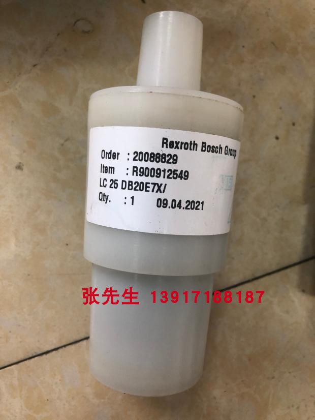 力士乐二通插装阀R900912549